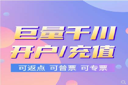 SEM代运营机构案例：广告投放效果提升策略